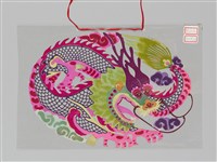 藏品(龍形剪紙)的圖片