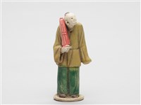 藏品(持傘人)的圖片