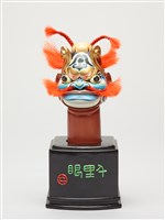 藏品(千里眼)的圖片