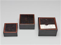 藏品(方型漆盒(大中小三個))的圖片