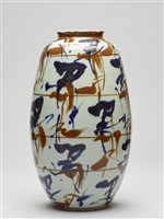 藏品(青花褐釉簡筆彩繪瓶)的圖片