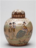 藏品(加彩描金日本仕女紋蓋罐)的圖片