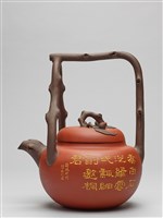 藏品(宜興紫砂提樑茶壺)的圖片