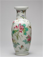 藏品(琺瑯彩花卉紋盤口細頸瓶)的圖片