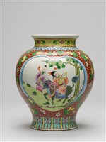 藏品(琺瑯彩吉祥人物紋短頸罐)的圖片