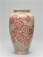 藏品(紅彩描金雲紋短頸瓶)的圖片