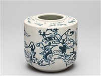 藏品(青花刻花瓶)的圖片