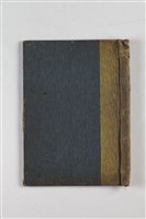 藏品(設計圖集封套)的圖片