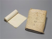 藏品(吉野紙)的圖片