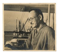 藏品(攝於台灣航線船上)的圖片