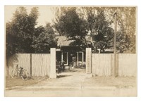 藏品(台中市工藝傳習學校)的圖片