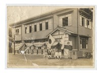 藏品(台中市工藝傳習學校)的圖片