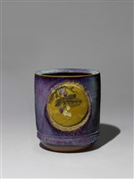 藏品(筆底春風)的圖片