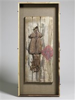 藏品(一魷未盡)的圖片