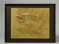 藏品(八魚自在)的圖片