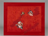 藏品(登龍門得富貴)的圖片