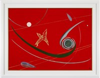 藏品(宇宙的光跡)的圖片