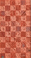 藏品(彩陶新釋)的圖片