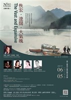 藏品(北國詩篇八【恢宏、遼闊、大氣魄】)的圖片