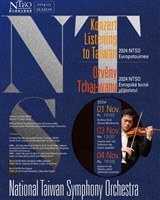 藏品(聽見臺灣-2024 NTSO歐洲以樂會友交流音樂會（弦樂團）)的圖片