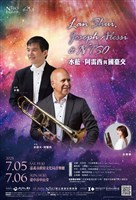 藏品(水藍，阿雷西與國臺交)的圖片