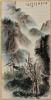 藏品(國畫作品--雲壑翠陰)的圖片