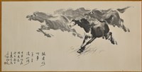 藏品(國畫作品-- 駿奔何所事)的圖片