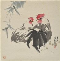 藏品(國畫-雞)的圖片
