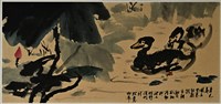 藏品(國畫作品--鴨戲荷池)的圖片