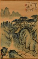 藏品(國畫作品--淞瀨飛瀑)的圖片