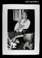 藏品(龍瑛宗獨照（1994）)的圖片