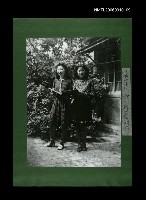 藏品(姊妹2人合照(影本))的圖片