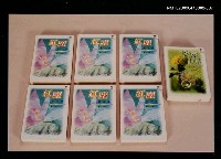 藏品(《紅塵》和《娑婆世界》封面照片)的圖片