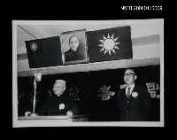 藏品(曹聖芬、張知本茶會致詞照片)的圖片