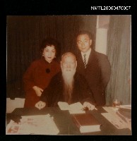 藏品(張漱菡與于右任合影（1955）)的圖片