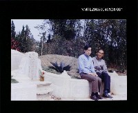 藏品(楊逵相關照片 1)的圖片