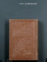 藏品(經濟學全集（第9卷）)的圖片