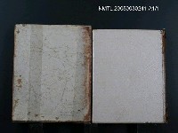 藏品(フロオベエル全集（第6卷）)的圖片