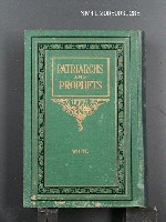 藏品(創世時代と父祖の生活)的圖片