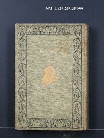 藏品(講演論文及び書翰)的圖片