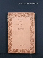 藏品(アンナ・カレーニナ（一）)的圖片