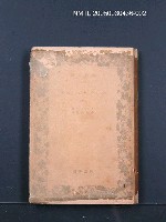 藏品(アンナ・カレーニナ（二）)的圖片