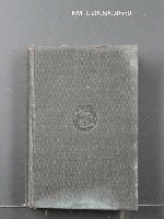 藏品(TARR)的圖片