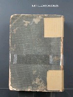 藏品(廣辭林)的圖片