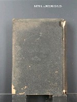 藏品(日本文化史年表)的圖片