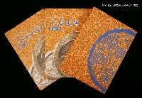 藏品(港都文學之美第三輯--文學隨筆)的圖片