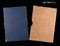 藏品(臺灣全誌臺灣縣誌)的圖片