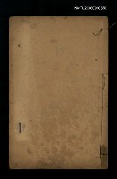 藏品(雪鴻初集卷一~卷十)的圖片