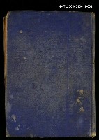 藏品(胡適文存上冊)的圖片