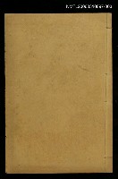 藏品(繪圖龍文鞭影（二集卷上）)的圖片